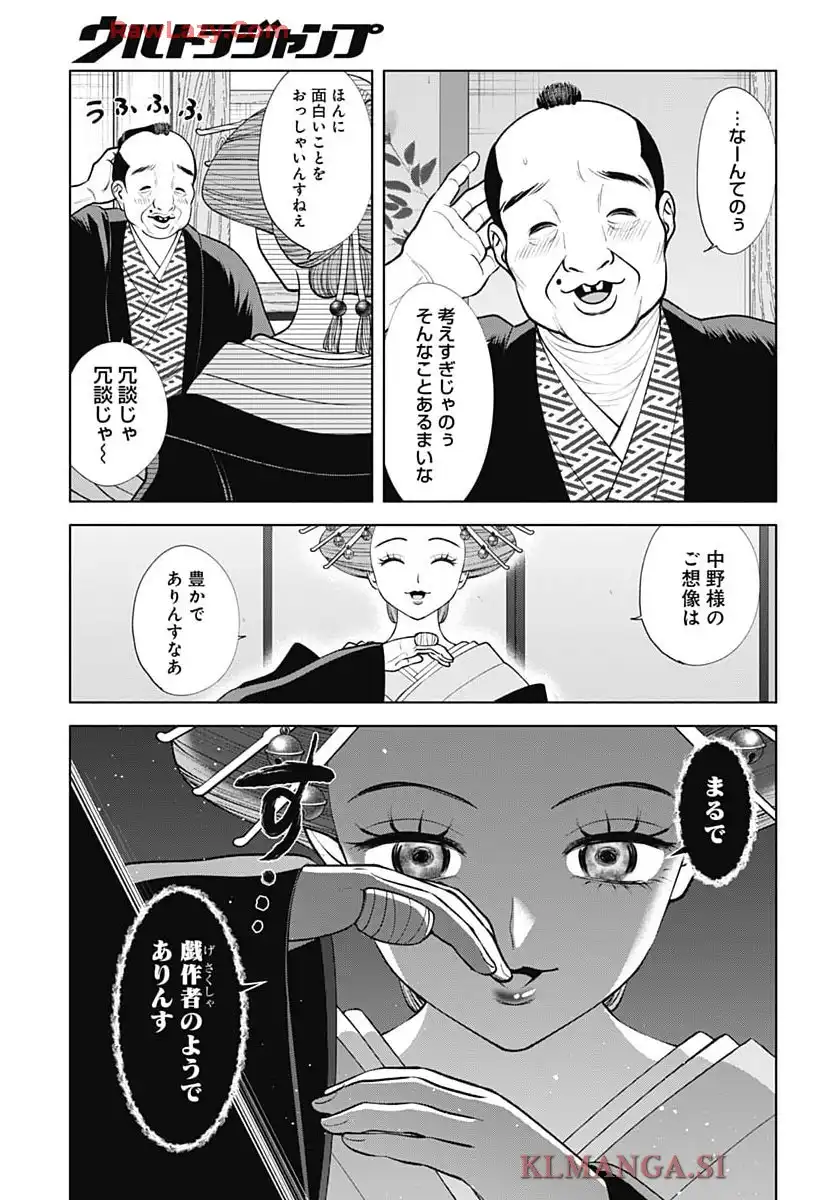 P17