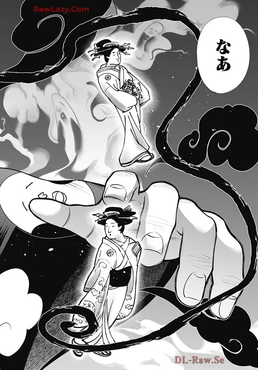 P34