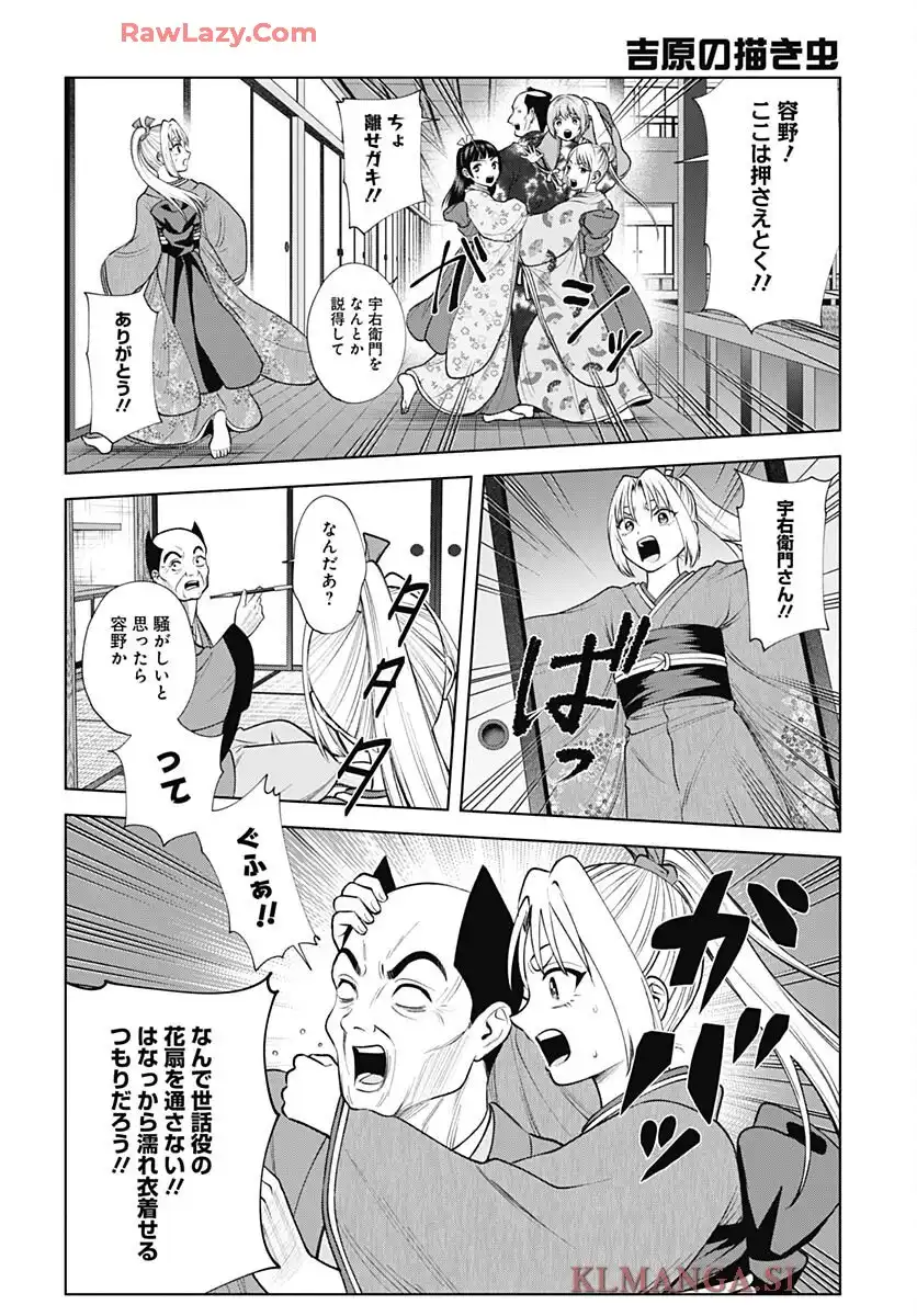 P13