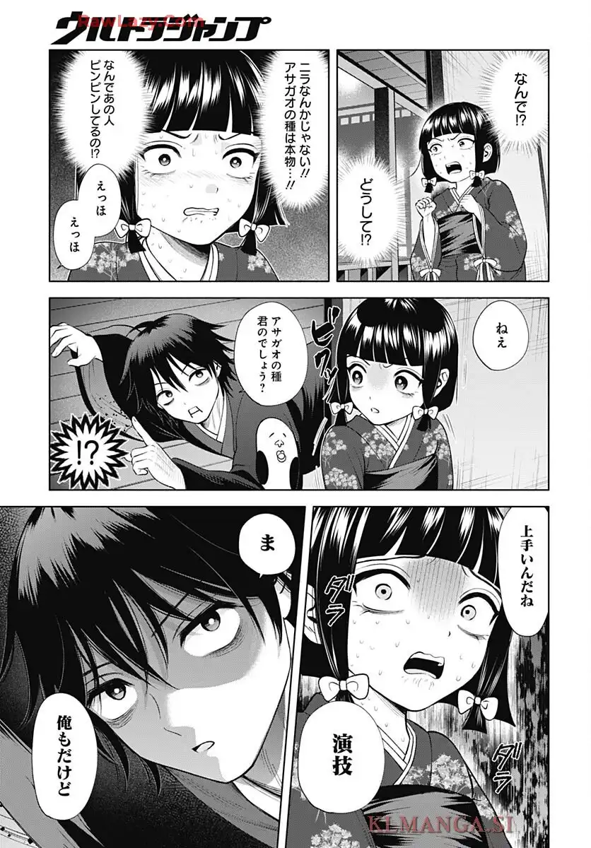 P34