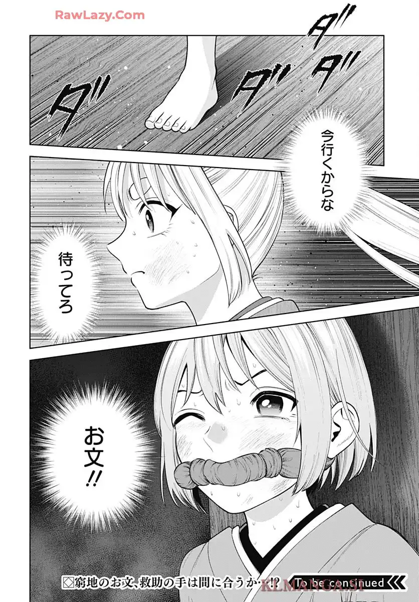 P35