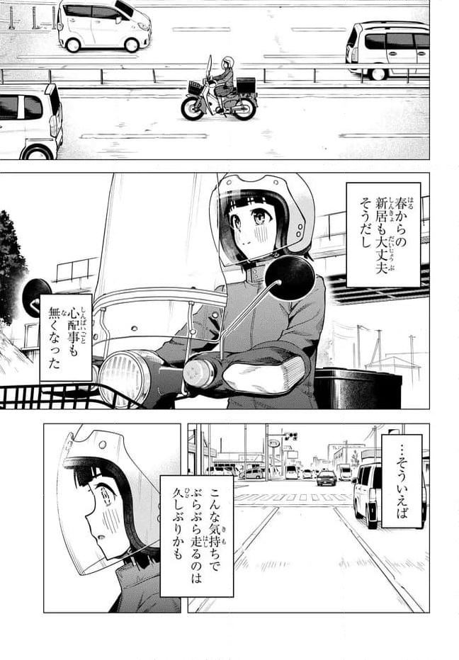 P31