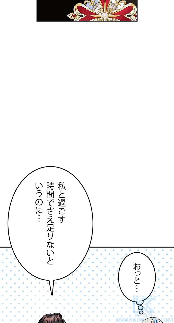P55