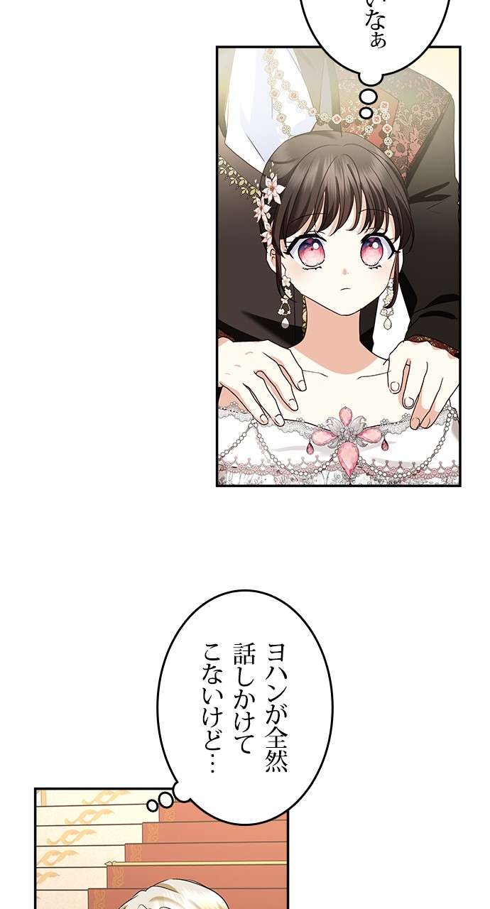 P57