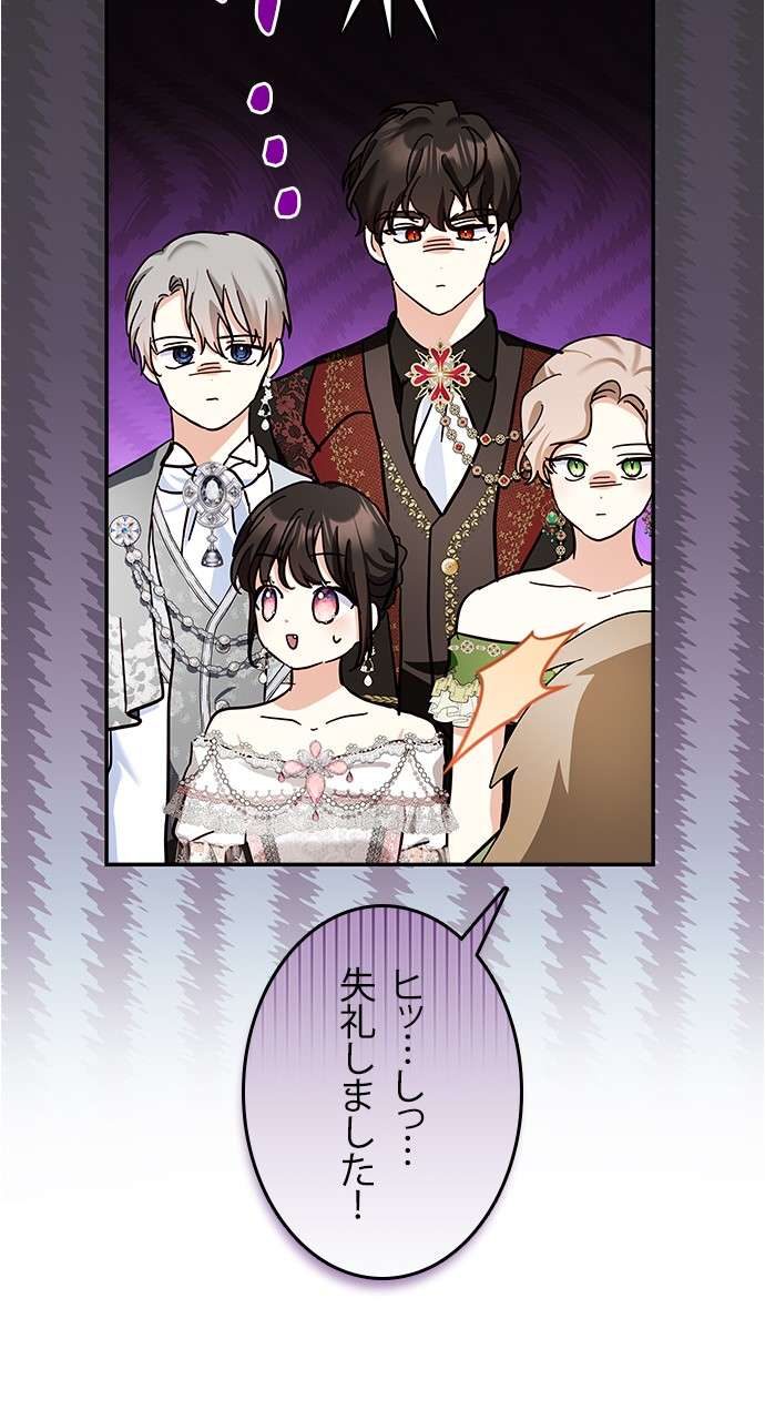 P62