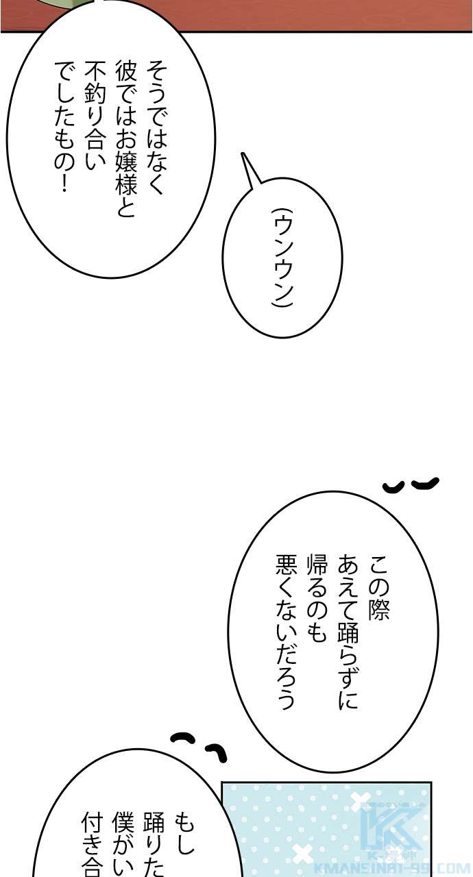 P64