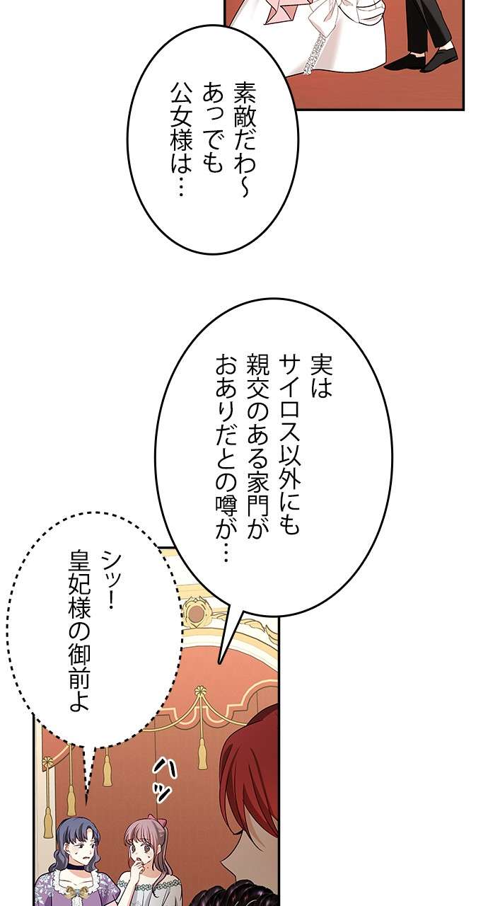 P78