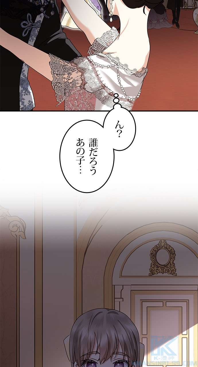 P85