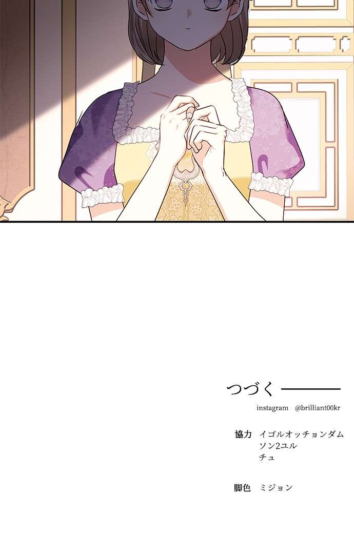 P86