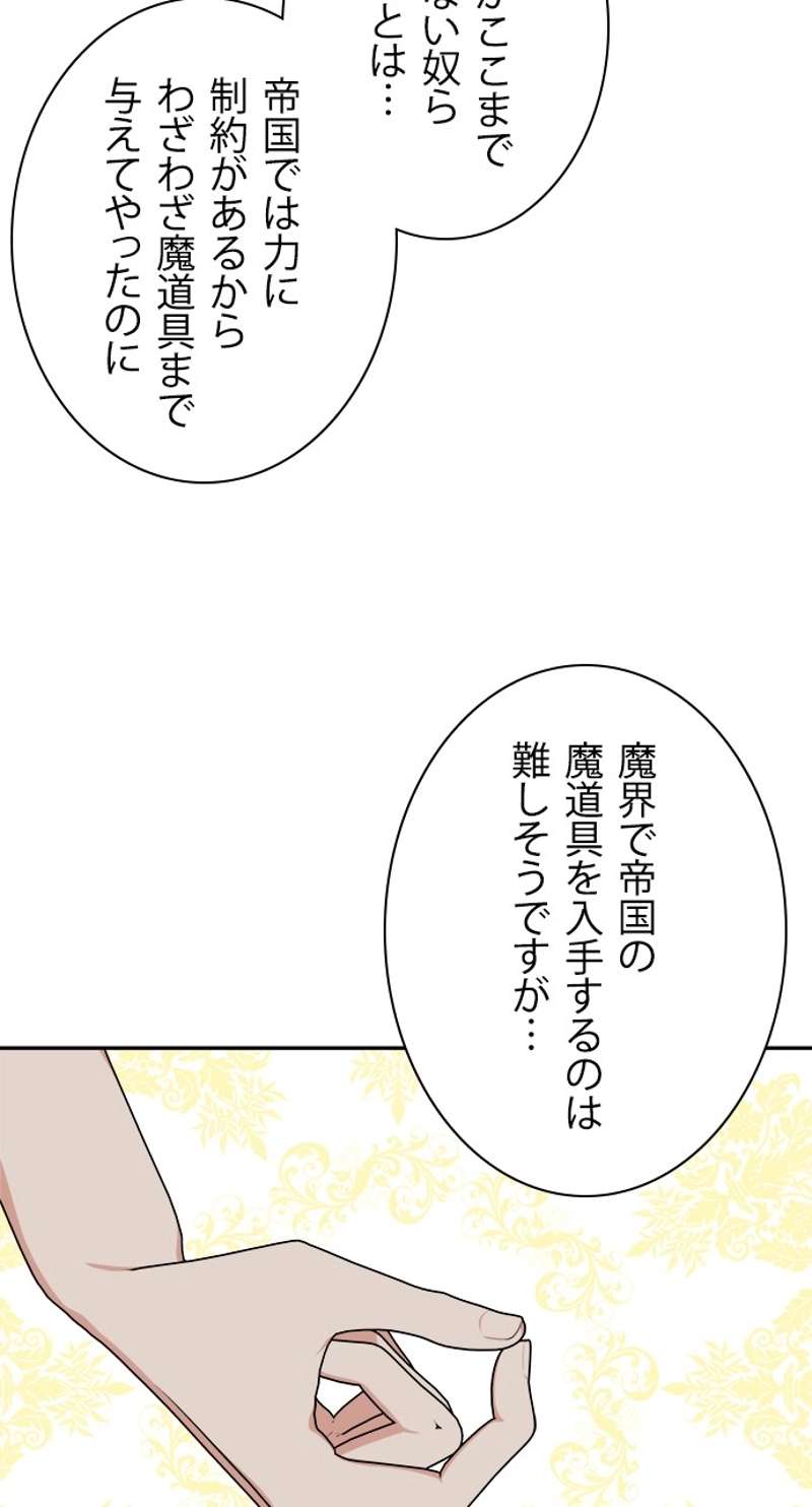 P48