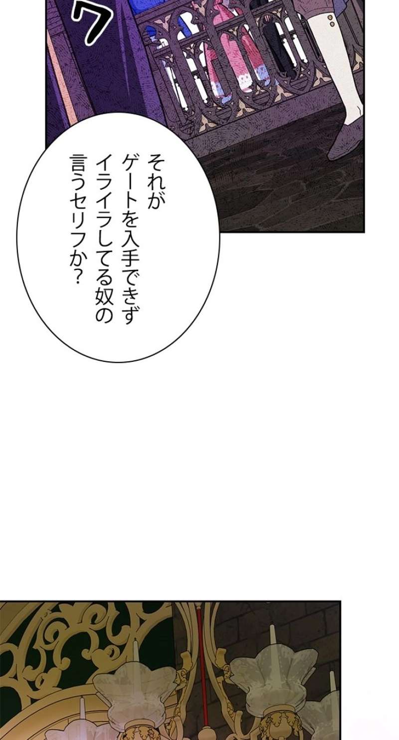 P65
