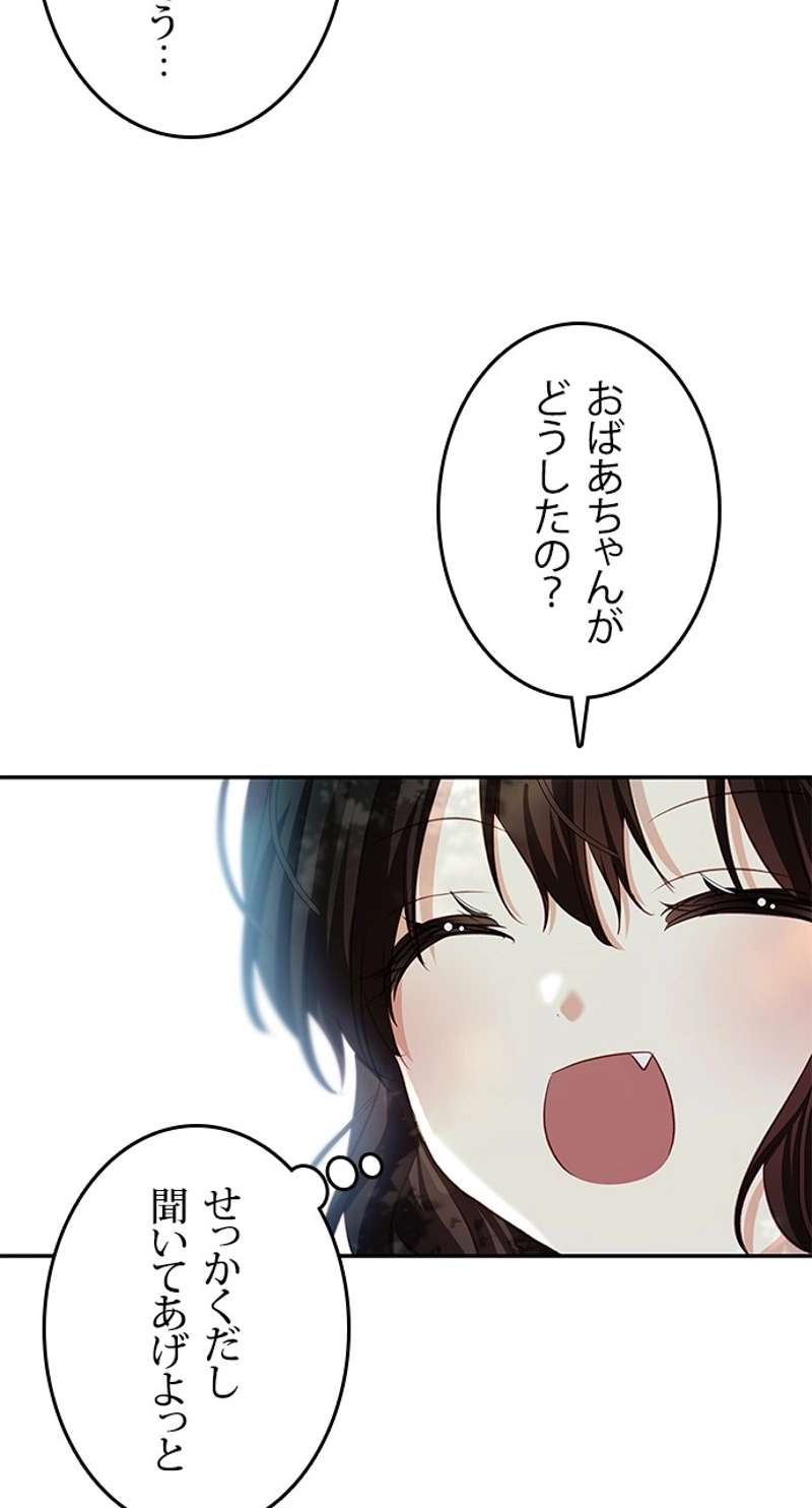 P56
