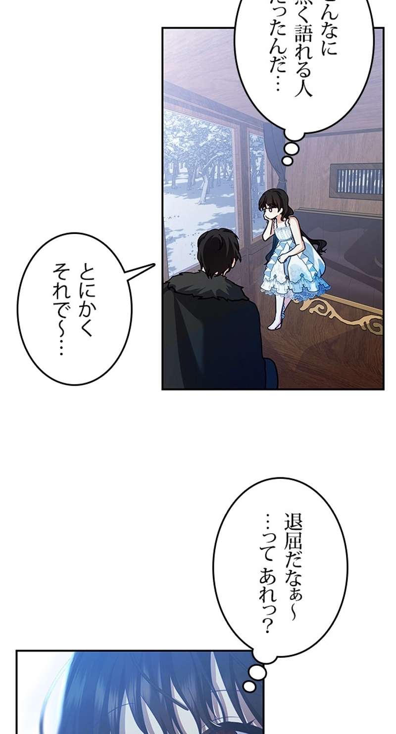 P59
