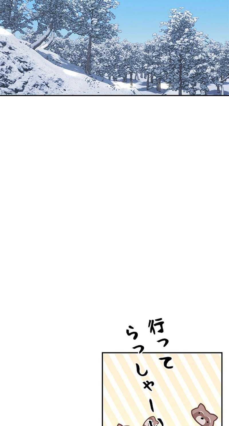 P71