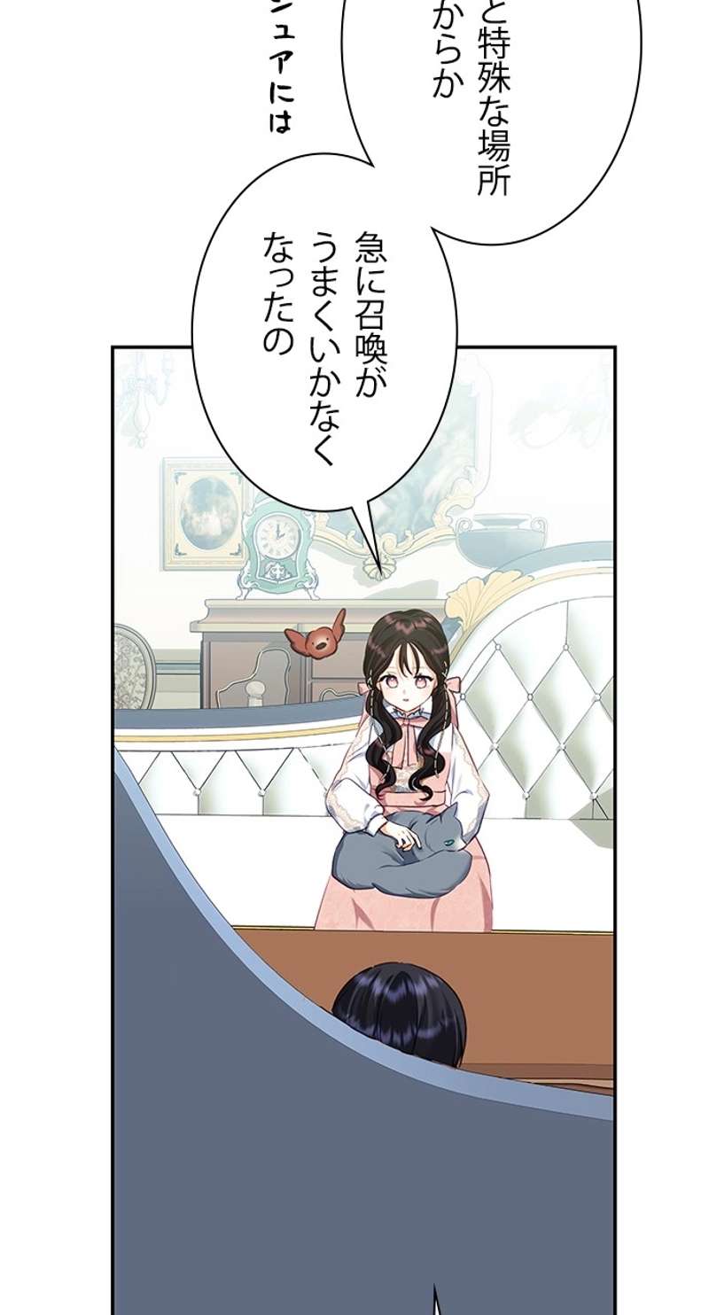 P47