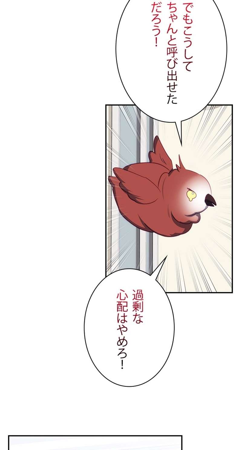 P50