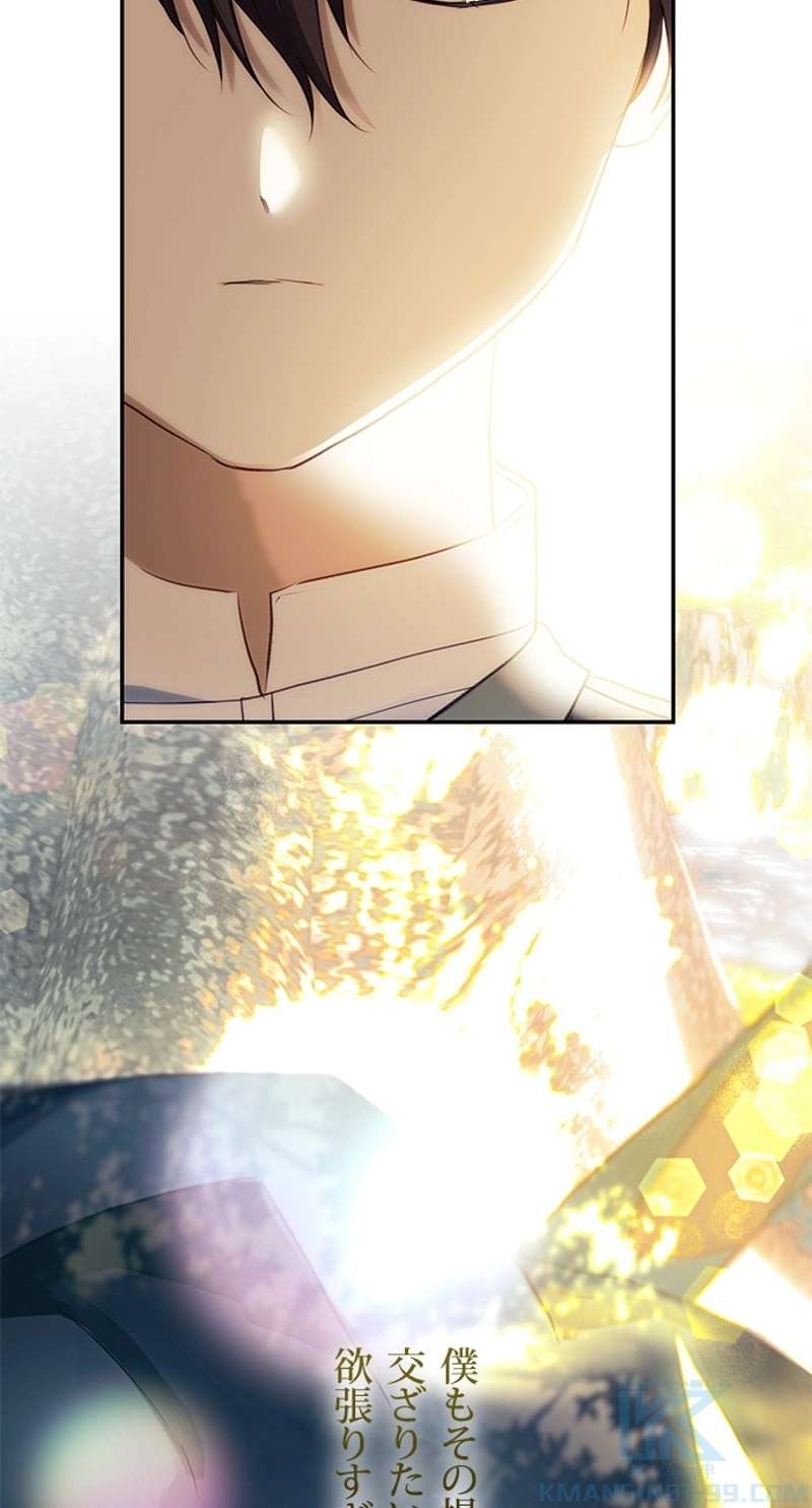 P58