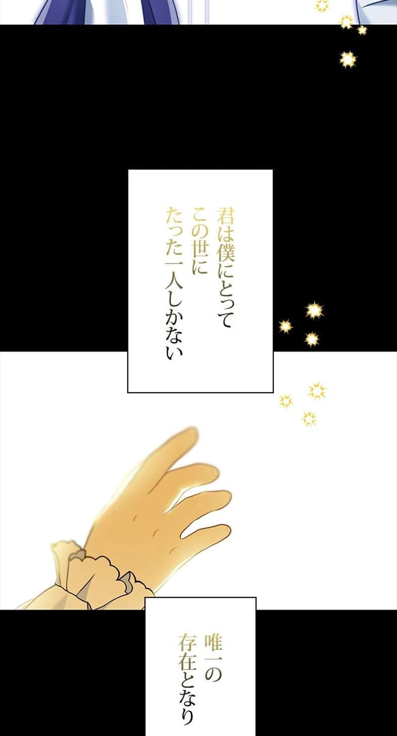 P66