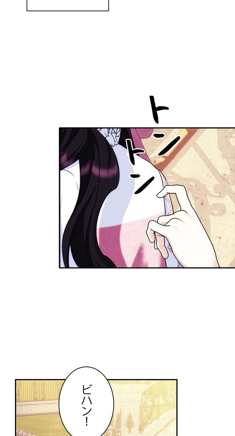 P77