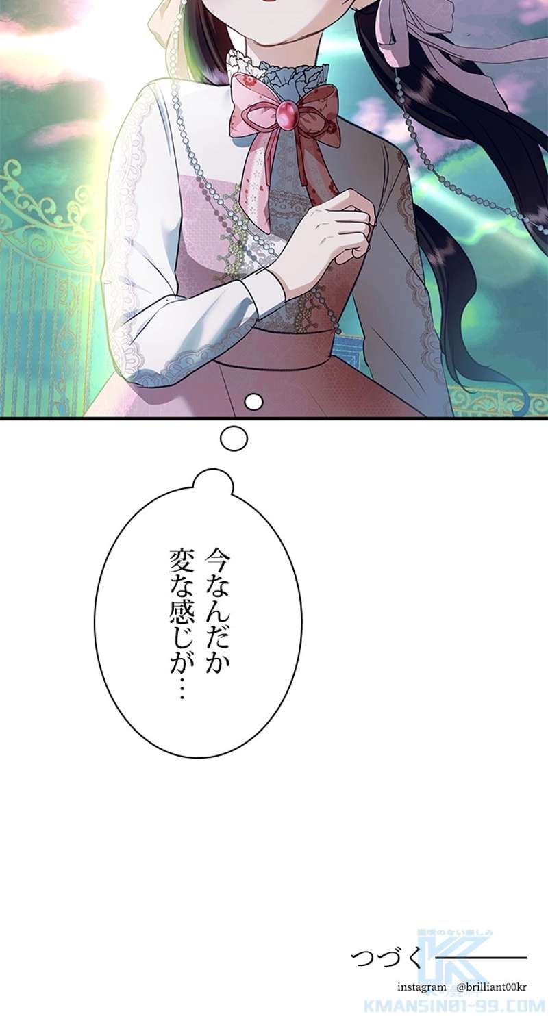 P85