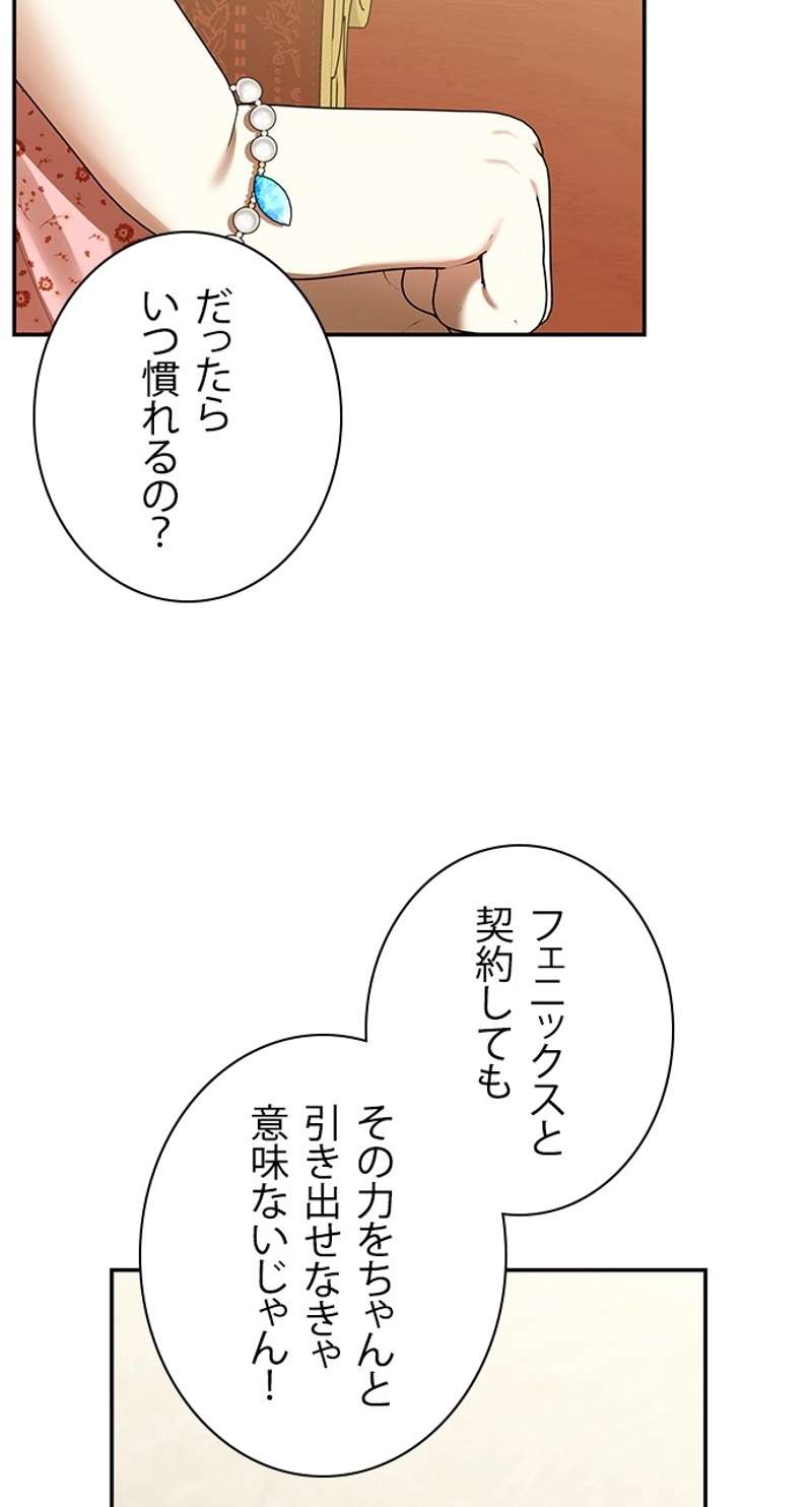 P58