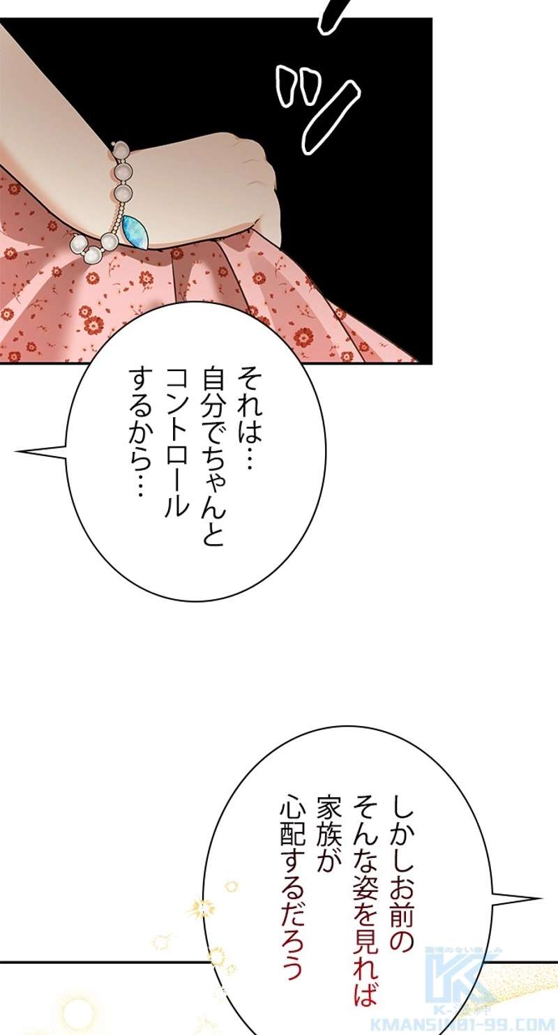 P62
