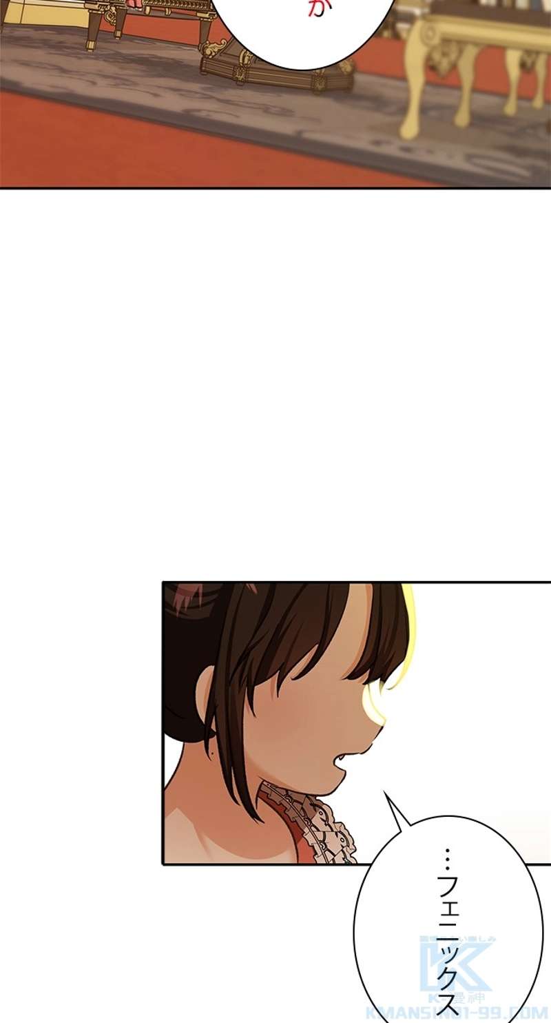 P68