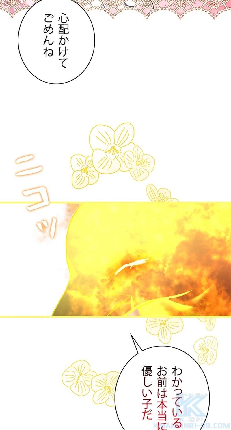 P71
