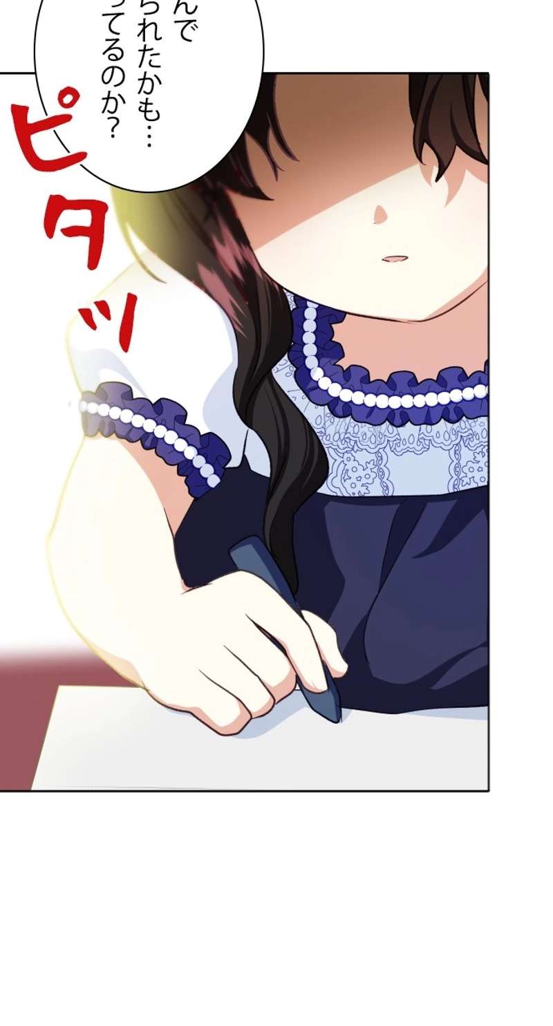 P24