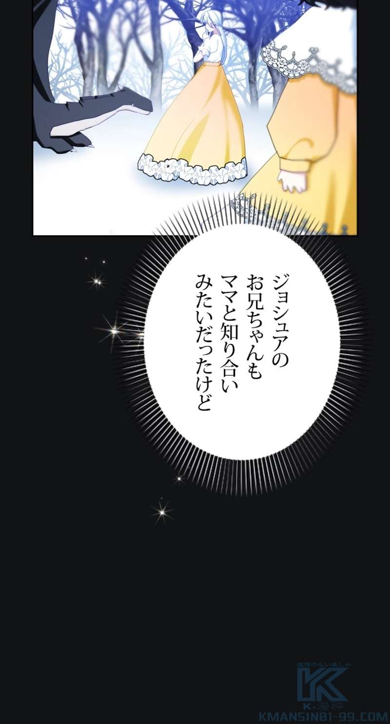 P49
