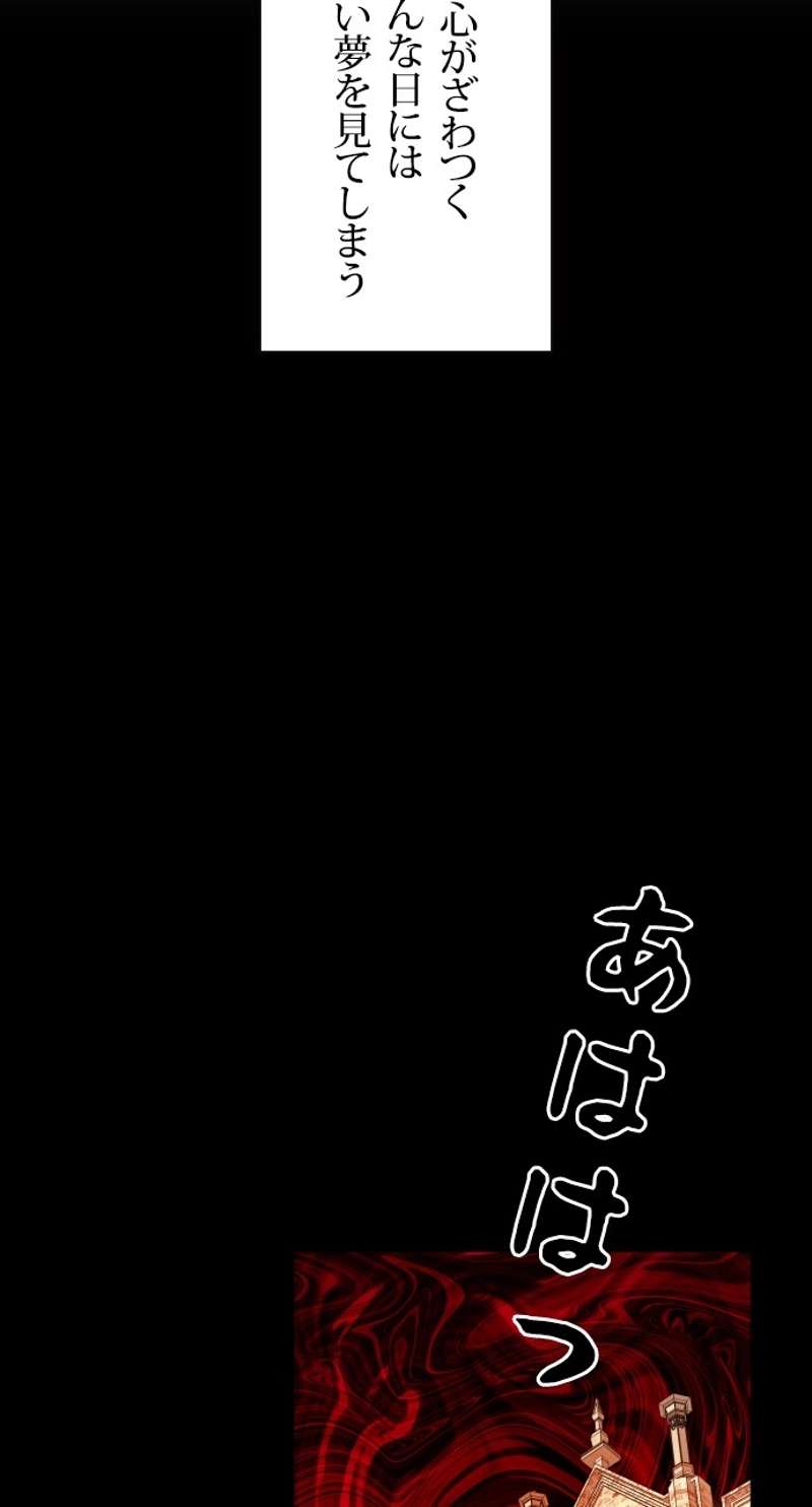 P59
