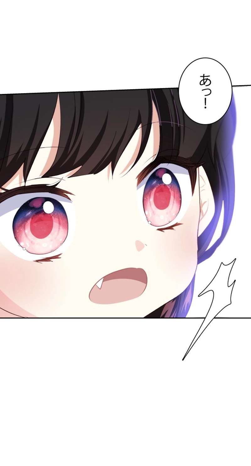 P77
