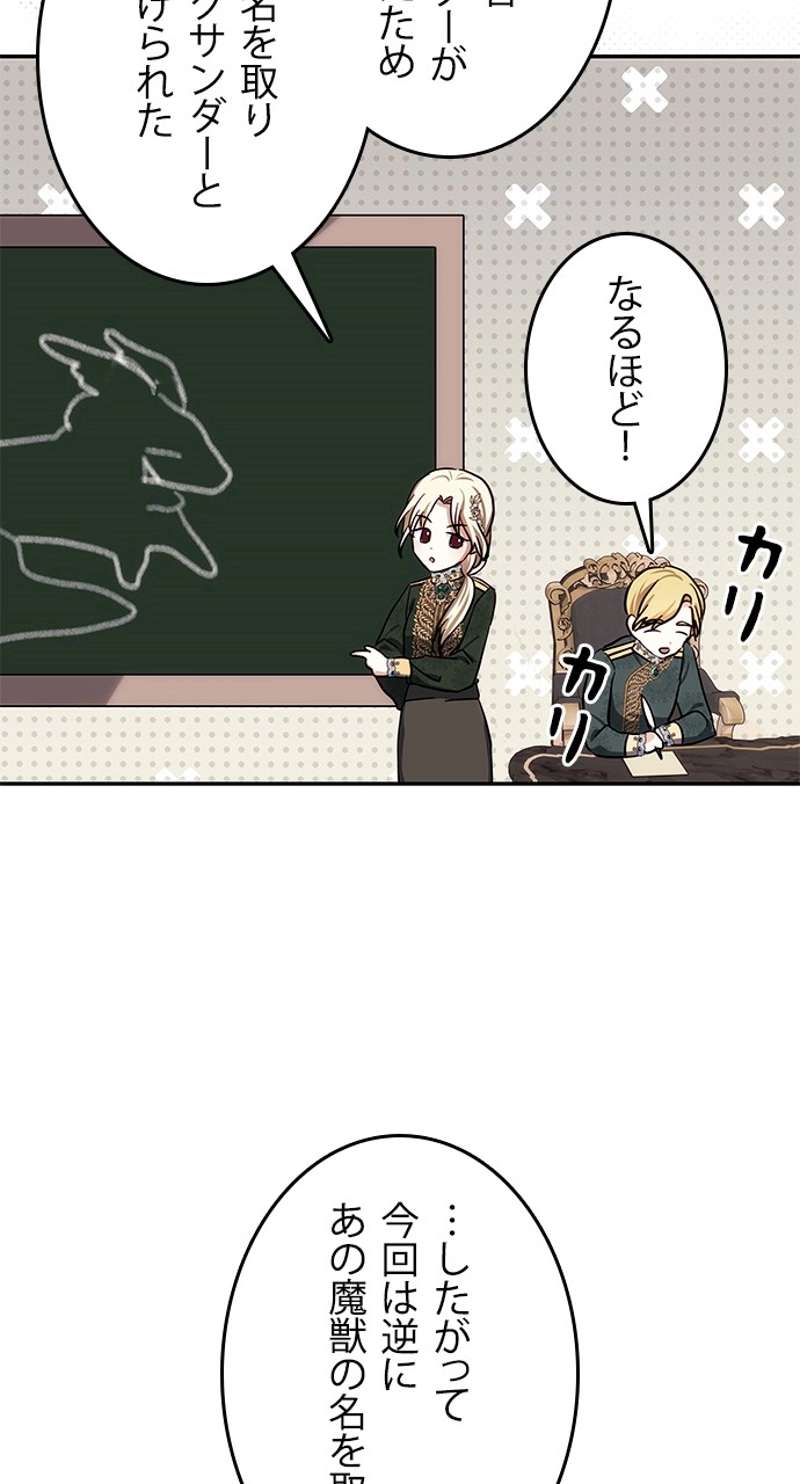 P24