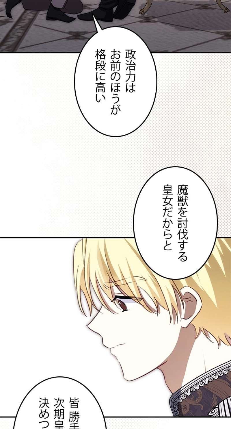 P42