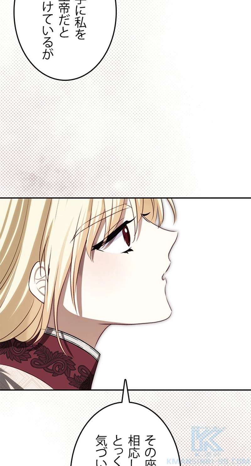 P43