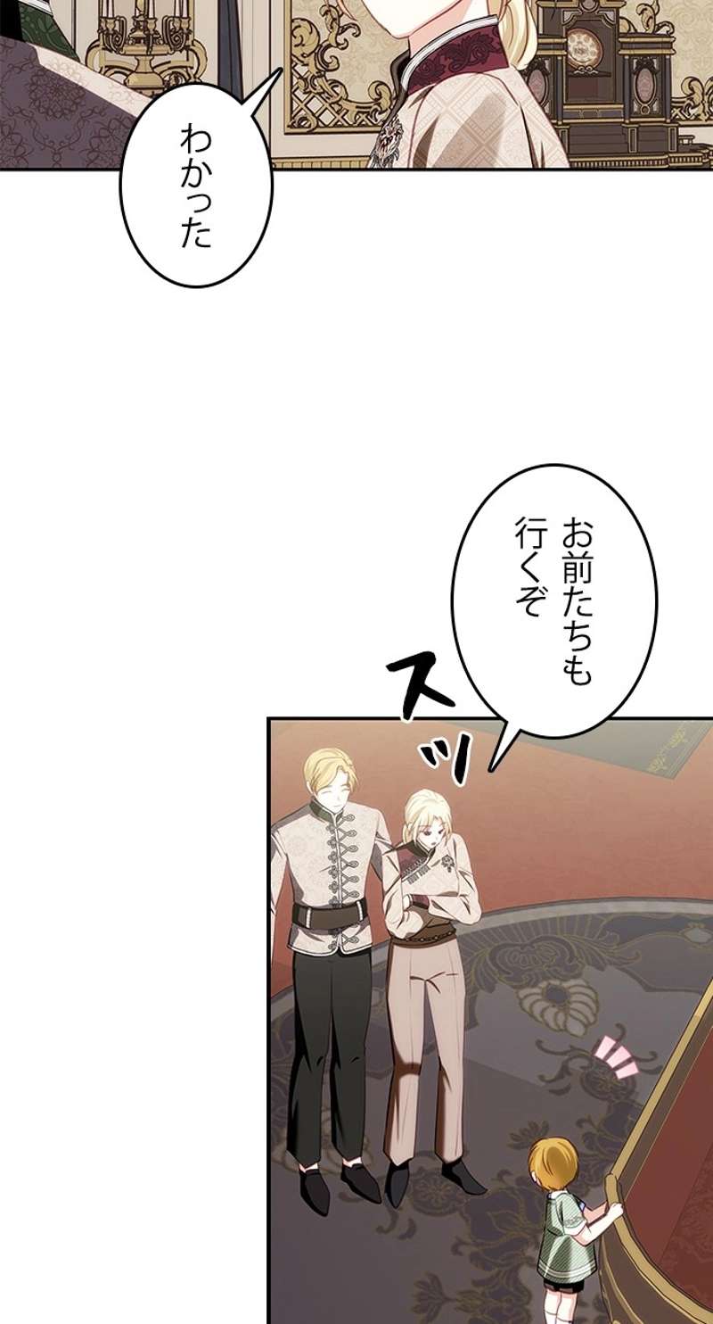P59