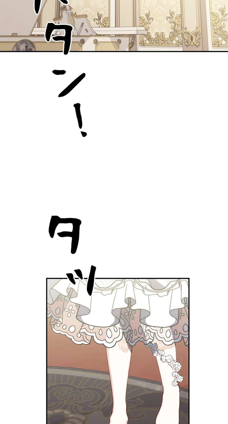 P62