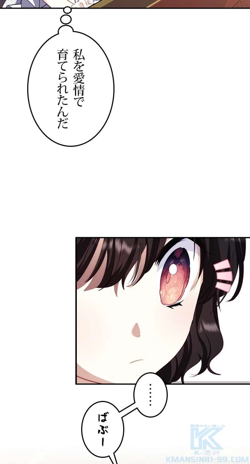 P64