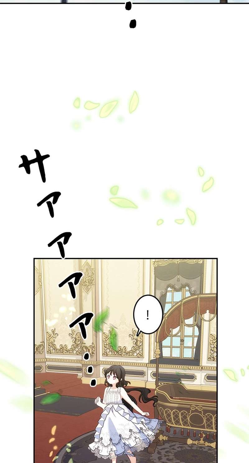 P69