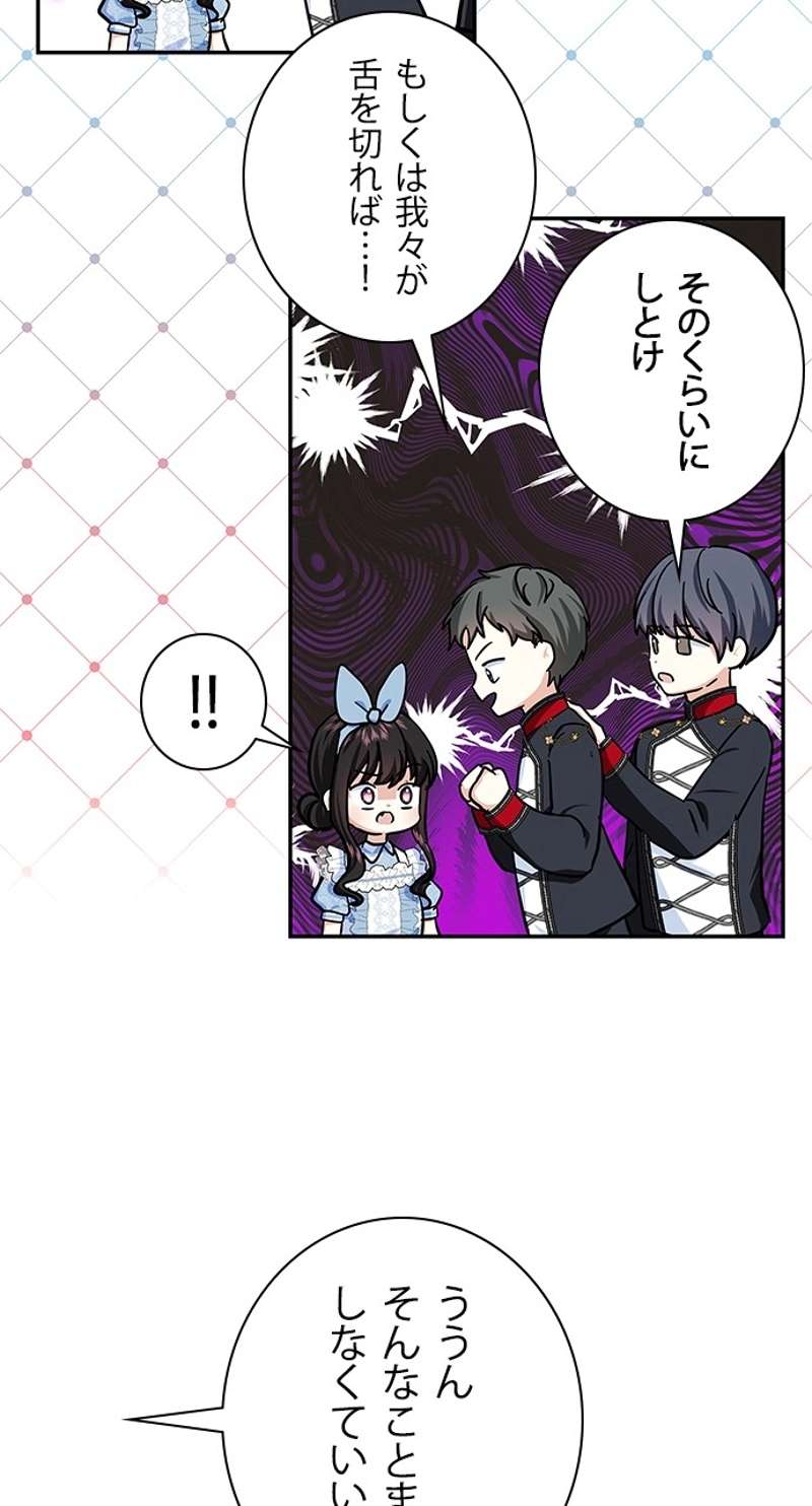 P59