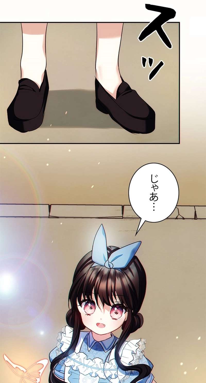 P71