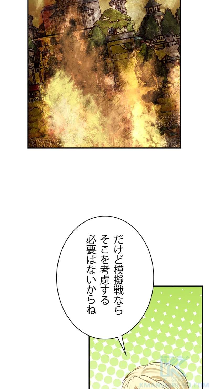 P43