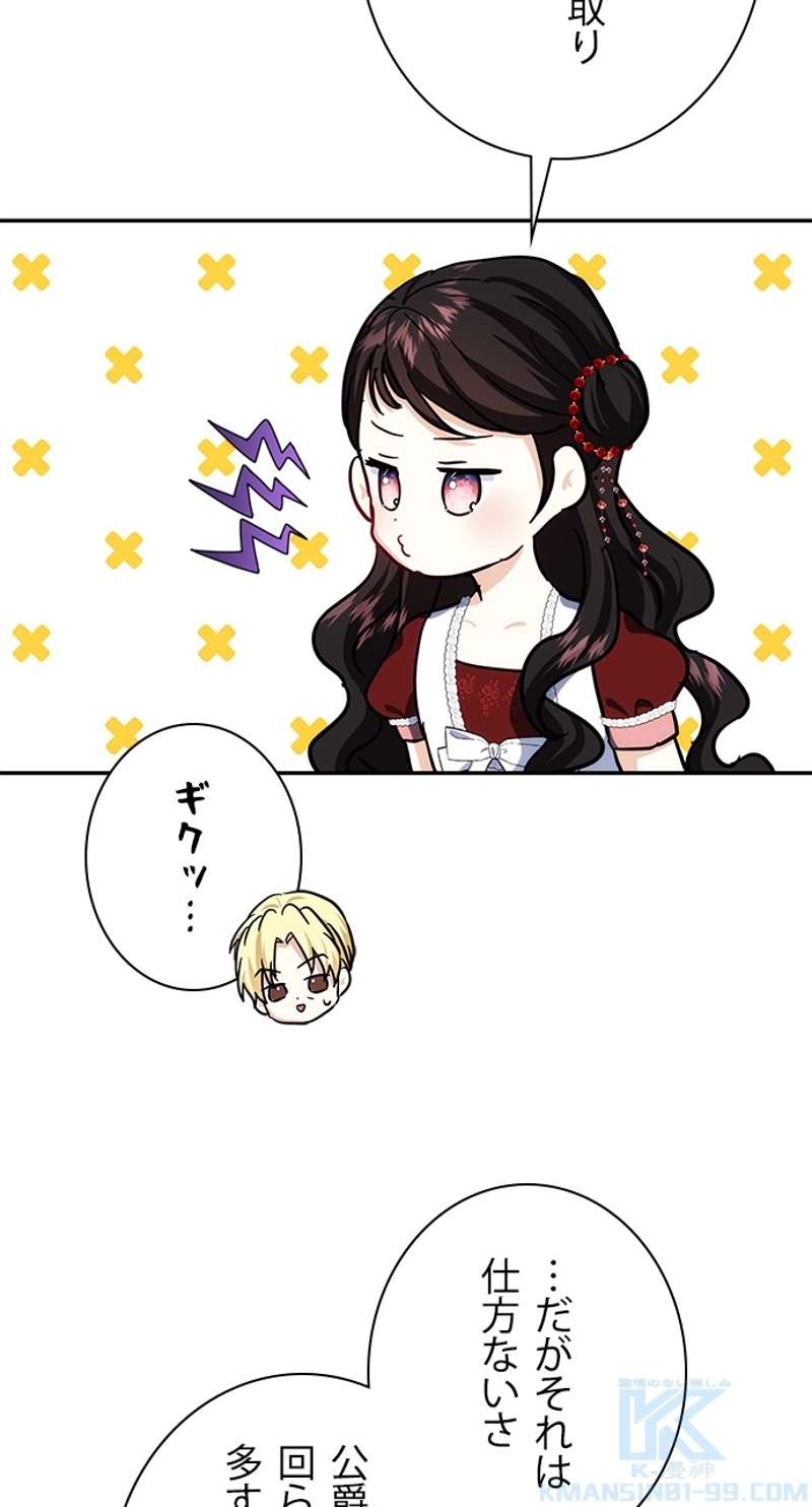P58