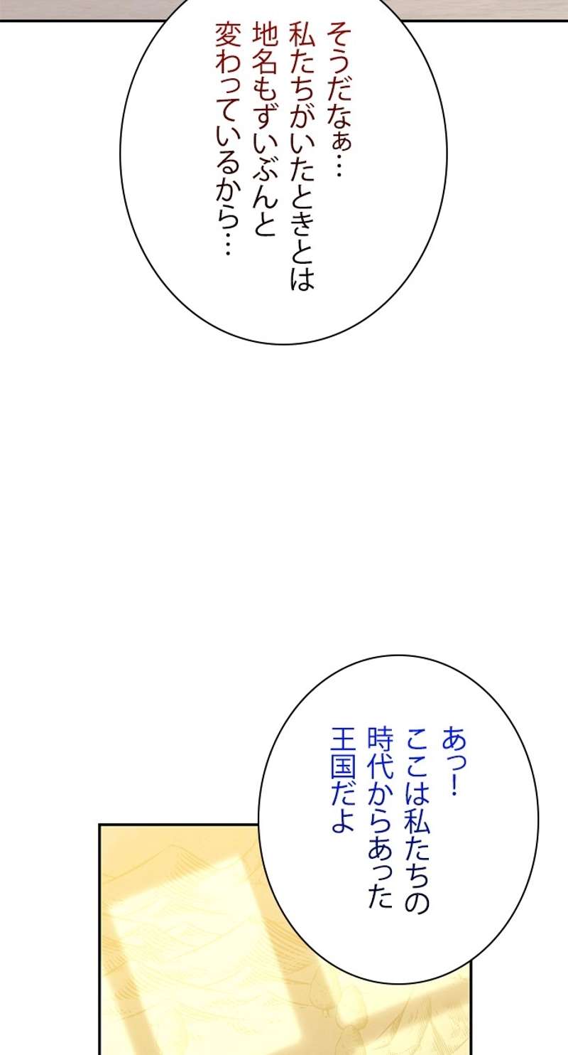 P69