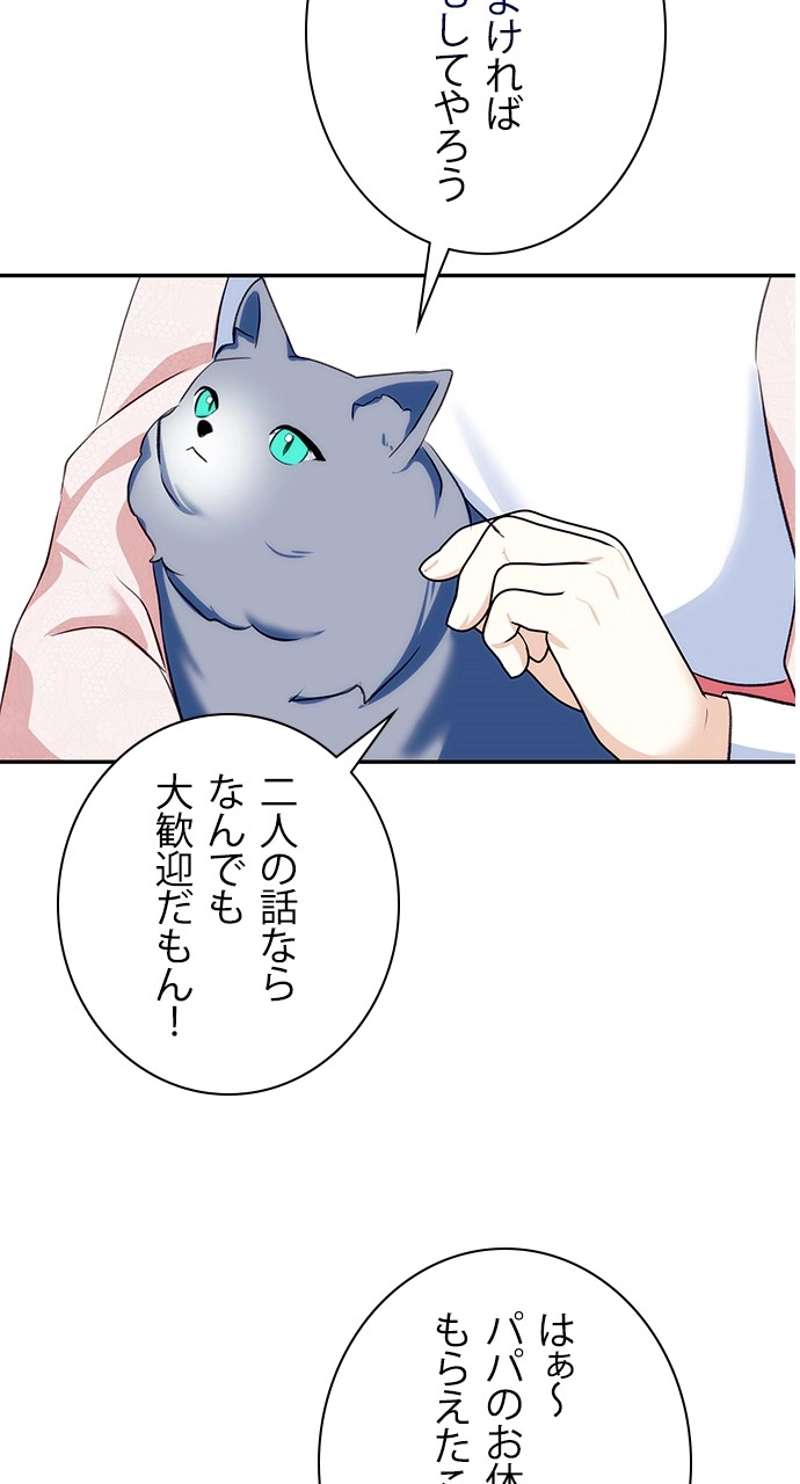 P71