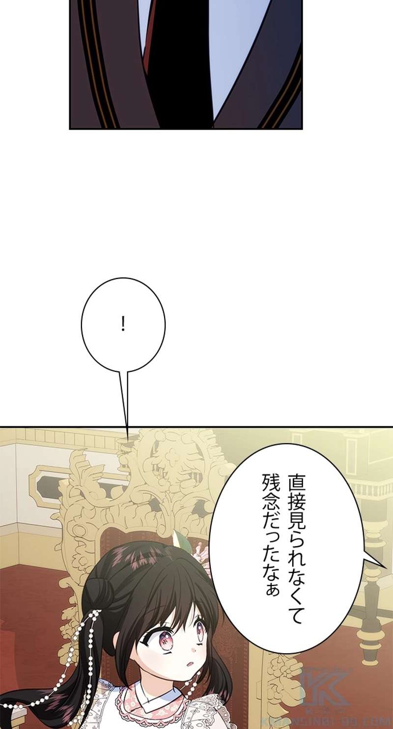 P76
