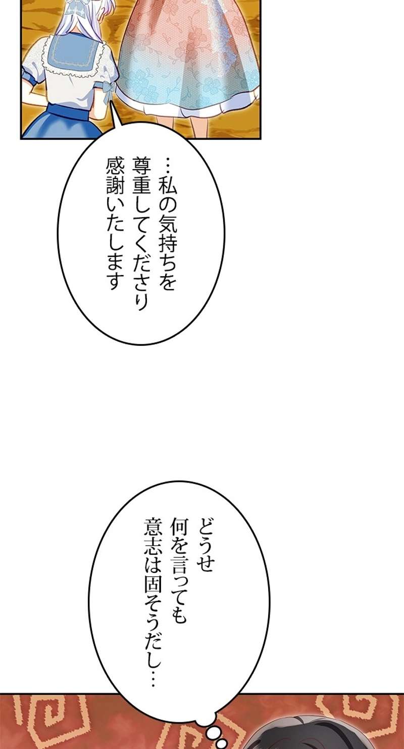 P63