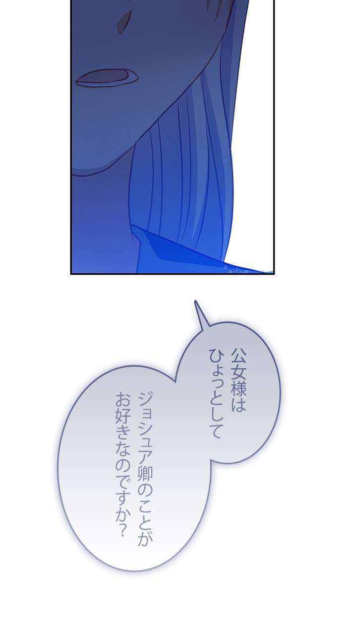 P65