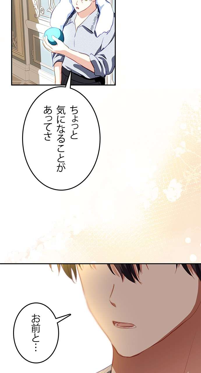 P77