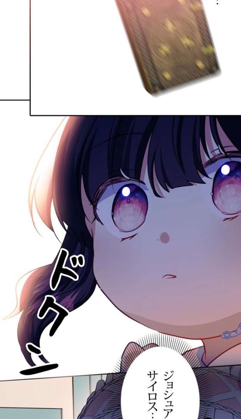P153